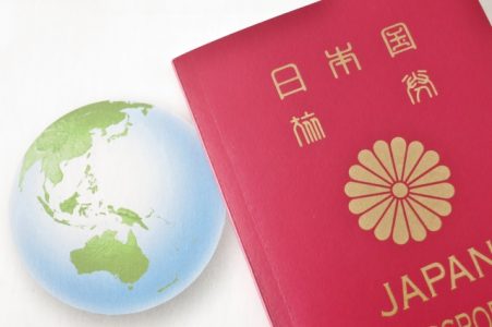 海外旅行パスポート